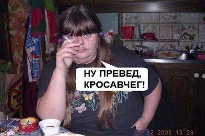 Прикрепленное изображение: ттттттттттт.jpeg